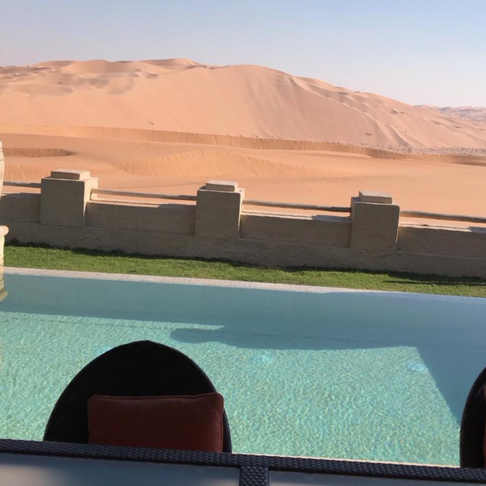 Anantara Spa at Qasr Al Sarab Desert Resort