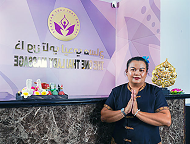 The One Thai Lady Massage