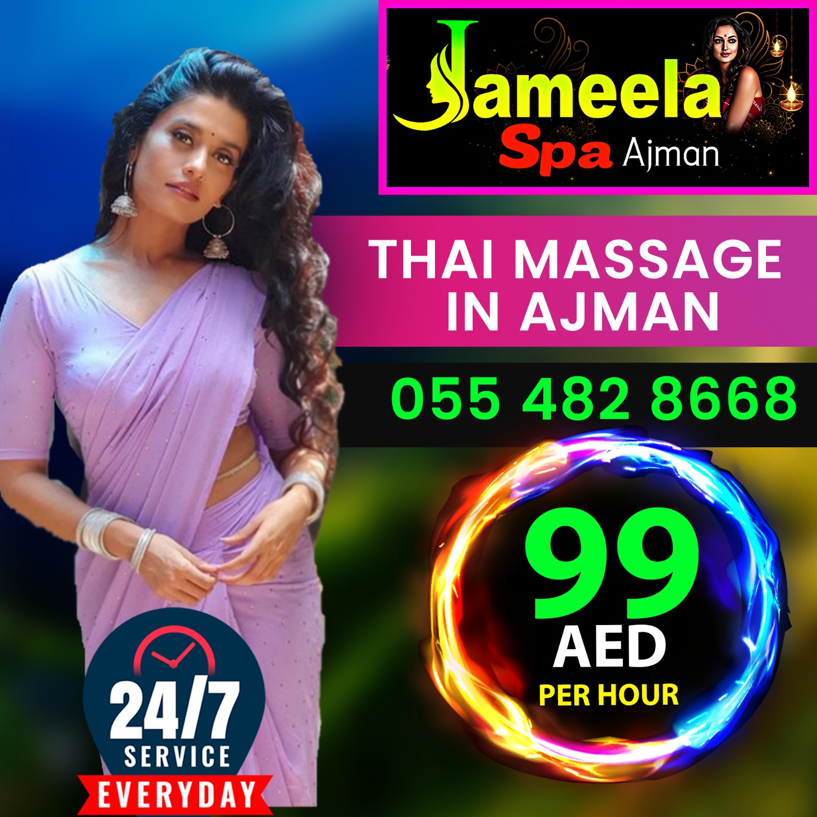 Best Spas & Massage Centres in Ajman Jameela